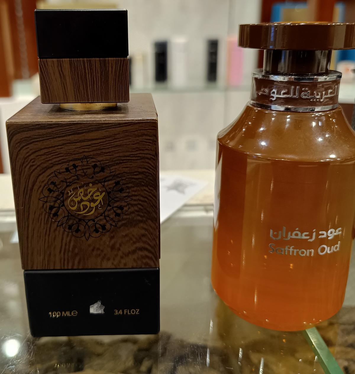 Saffron Oud Arabian Oud عطر A جديد Fragrance للجنسين 2024