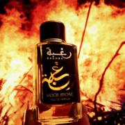 raghba wood intense lattafa
