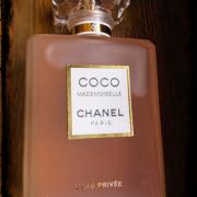 Купить Chanel Coco Mademoiselle L'Eau Privée туалетная вода 100 мл