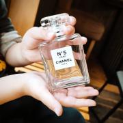 Perfume Chanel N ° 5 L'Eau Red edition para mujer, 100 ml, fragancia  original, gran