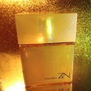 Shiseido lança seu mais novo perfume feminino! O Zen Moon Essence, é uma  fragrância floral amadeirada assi…