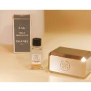 Chanel Pour Monsieur edt 100 ml. Rare vintage 1970 edition. Sealed bot – My old  perfume